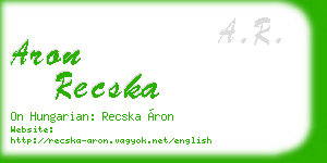 aron recska business card